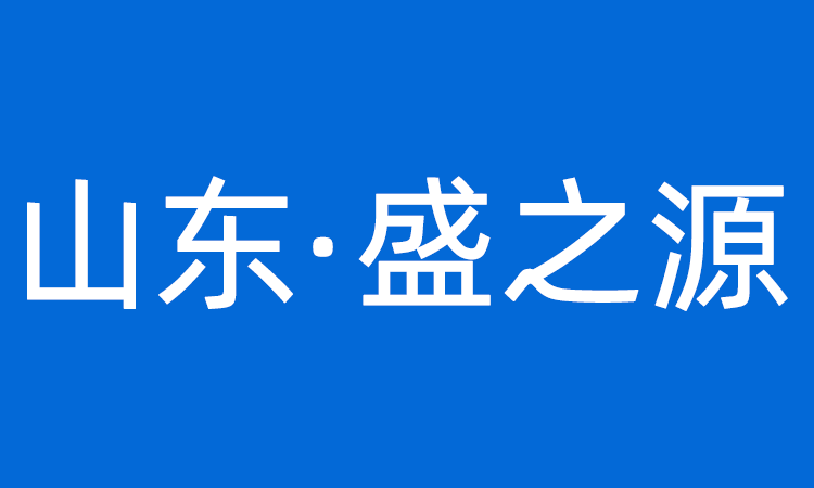 西安到北?？者\：高效便捷的物流選擇