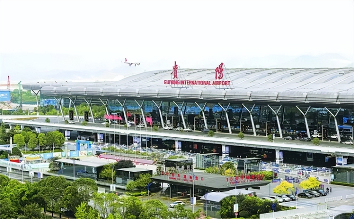 空運(yùn)貴陽(yáng)機(jī)場(chǎng)