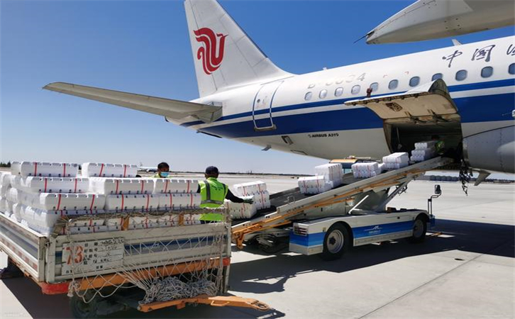 到徐州空運加急件