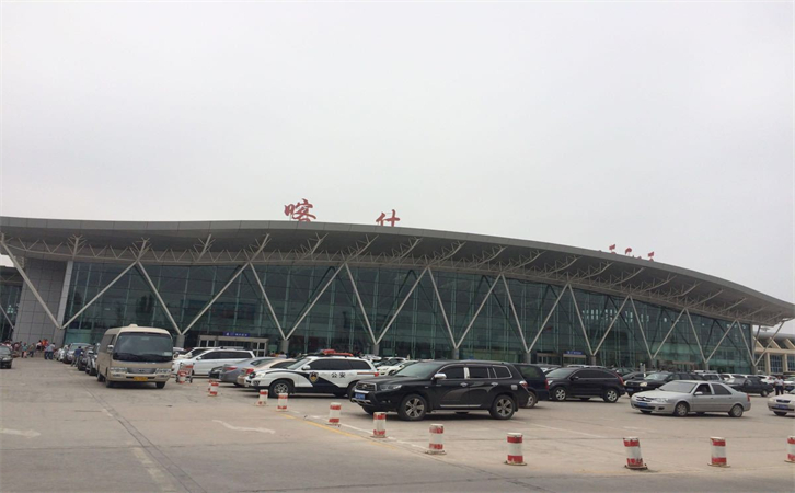 空運庫爾勒機場