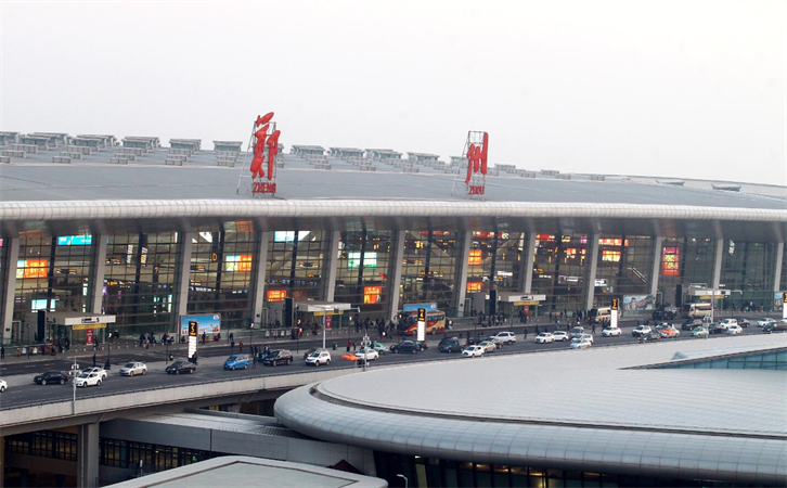航空貨運鄭州機場