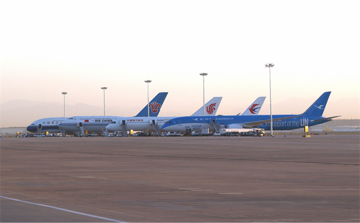 到貴陽機(jī)場(chǎng)航空貨運(yùn)