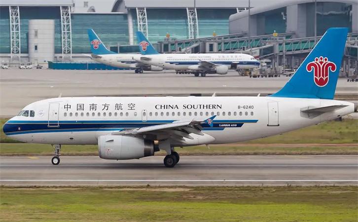 機(jī)場(chǎng)航空貨運(yùn)沈陽(yáng)