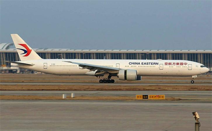 機(jī)場(chǎng)航空貨運(yùn)南京