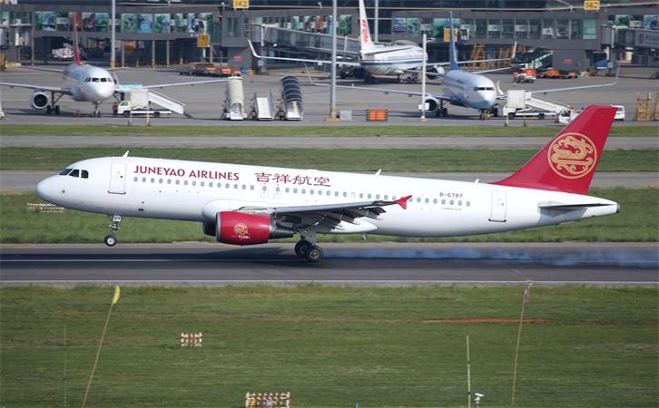 航空貨運(yùn)大連機(jī)場(chǎng)